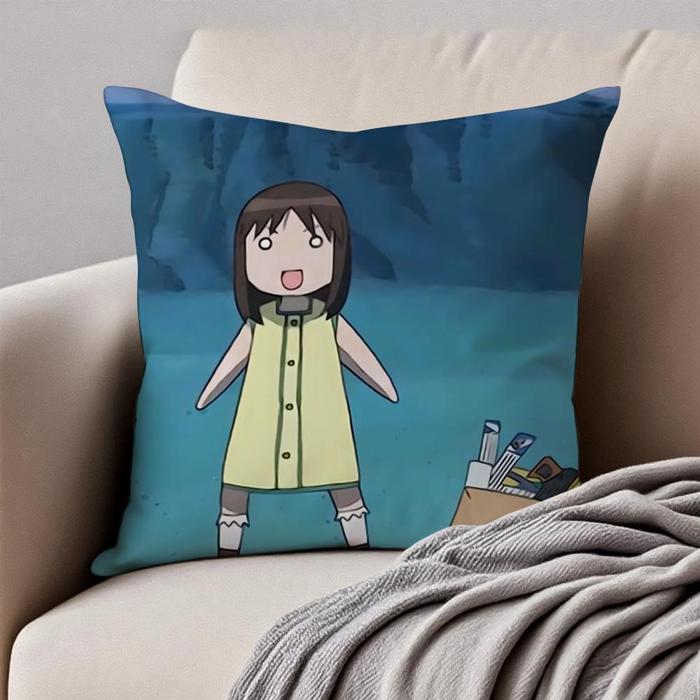 

Funny Japanese Anime AAzumanga Daioh Cushion Cover Pillowcase Antidustmite Invisible Zipper Short Plush Sofa Cushion 30X30cm
