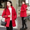 European Station Women's cotton-padded clothes Winter new fashion versatile hooded loose simple women's coat