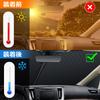 Toyota Alphard Windshield Sunshade for Vellfire UV No Suction Cups Light Blocking and Summer UV Easy Installation and Includes Storage Bag [Enhanced