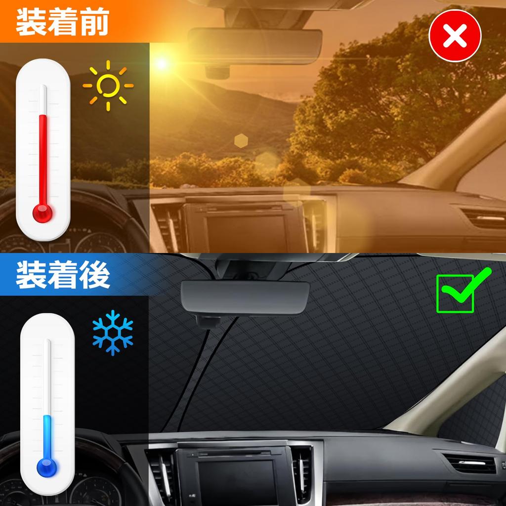 Toyota Alphard Windshield Sunshade for Vellfire UV No Suction Cups Light Blocking and Summer UV Easy Installation and Includes Storage Bag [Enhanced
