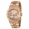 Sofie Crystal Rose Gold-Tone Stainless Steel Ladies Watch MK5314
