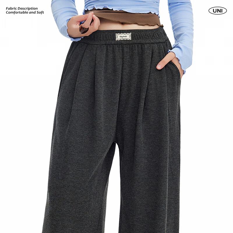 unifree Cozy Straight-Leg Drapey Trousers