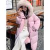 Winter Loose Sweet Thickened Long Cotton with Hooded Coat for Women