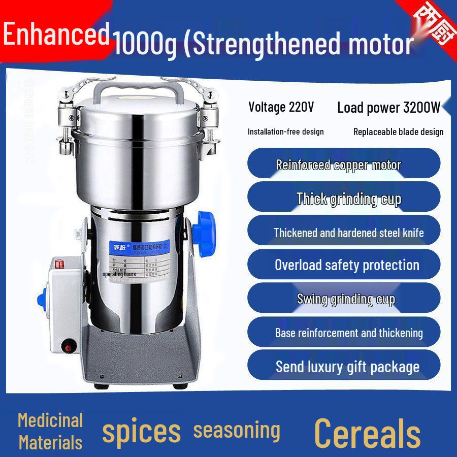 Ultra-Fine Stainless Steel Electric Grain and Herb Grinder