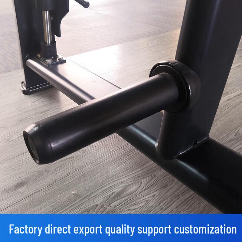 E-Mai Commercial Multi-Functional Squat & Bench Press Rack