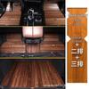 Teak Wood Car Floor Mats for Lincoln MKC, MKZ, Continental, Navigator