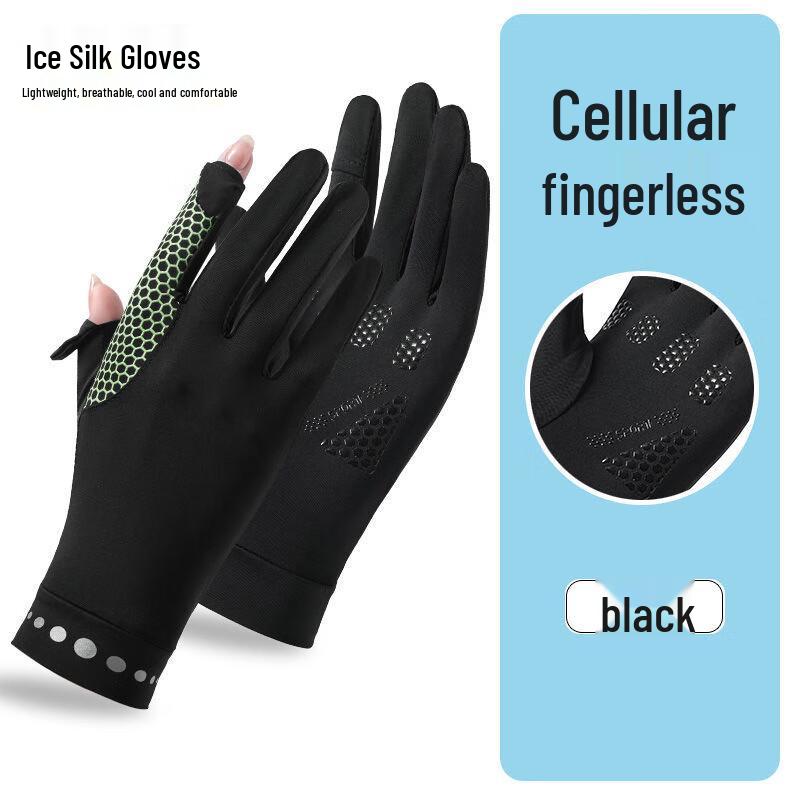 Women s Ice Silk Two-Finger Driving & Cycling Gloves One Size (2 Pairs)