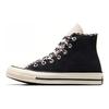 Converse Chuck Taylor Comfortable Versatile Durable Shock Absorbing High Top Canvas Shoes Women Sneakers Black A05356C