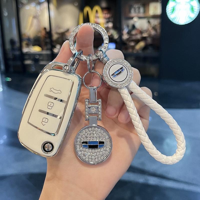 Applicable To Geely Key Cover Borui XingyuelBenry Bin YuecoolBoyue Vision EmgrandgsCase buckleglBag