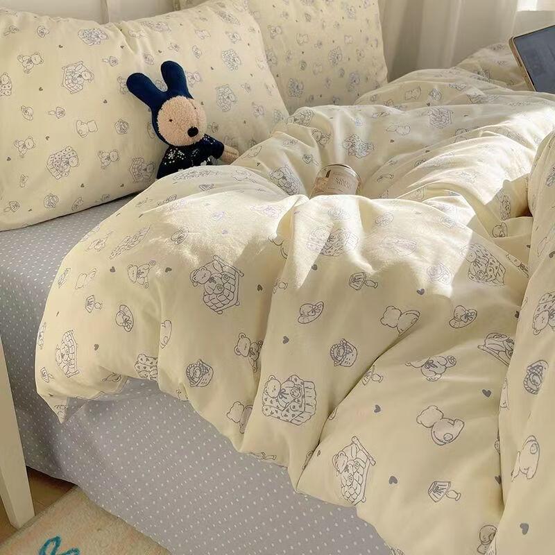 

Oeny Milk White Bear Lyocell Double Bedding Set