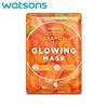 Watsons Rozświetlająca maseczka Love My Glow Carrot, 100% wegańska, testowana dermatologicznie, 30 ml. x 3 szt. - Maska na twarz, arkusz maski