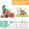 Marble Run Building Blocks Window Cube Tiles STEM Toy for Toddlers Preschool Kids Educational Gift Colorful