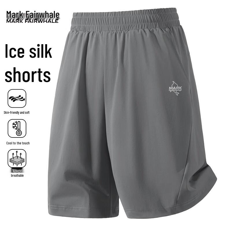 Mark Fairwhale Men's Ice Silk Cooling Sport & Beach Shorts