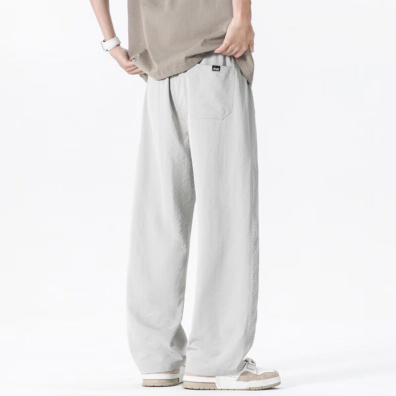 VUUG Men's Mesh Ice Silk Quick-Dry Sports Pants
