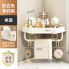 Non-punching Bathroom Suction Cup Rack, Bathroom Wall-mounted Carbon Steel Storage Rack, Suction Cup Corner Rack