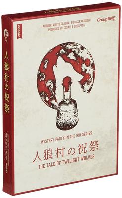 Strefa zabaw – Gry planszowe