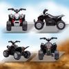 Electric Quad, Kids Quad, 2.8 Km/h, LED Headlight, for 1.5-3 Years, Black, 65.5 X 38.5 X 43.5cm