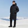 HOTSUIT Unisex Hooded Long Down Jacket