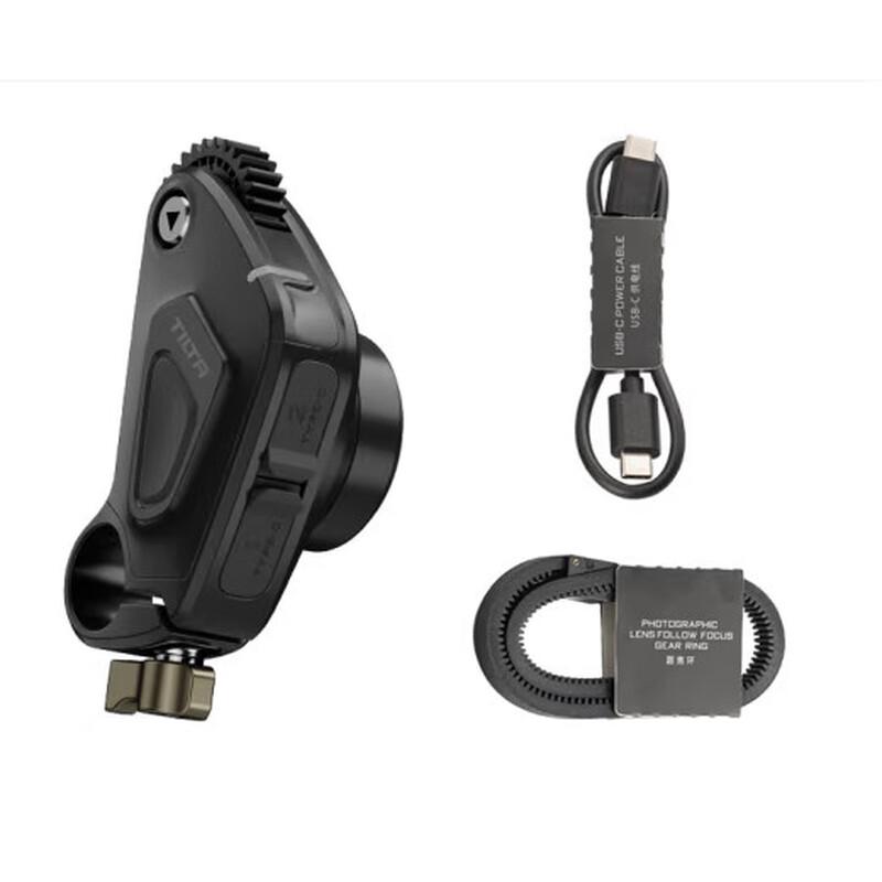 Tilta Nucleus N2 Wireless Follow Focus Motor
