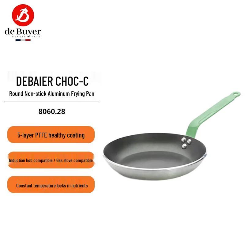 

deBUYER Colorful 28cm Forged Aluminum Non-Stick Frying Pan