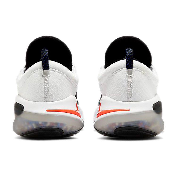 Nike Joyride Run Flyknit Pure Platinum AQ2730-011