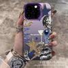 Star Lip Leopard Print Applies To Apple 15 Colored Silver iPhone14Pro Creative 11promax Matte 16 Protective Case 17