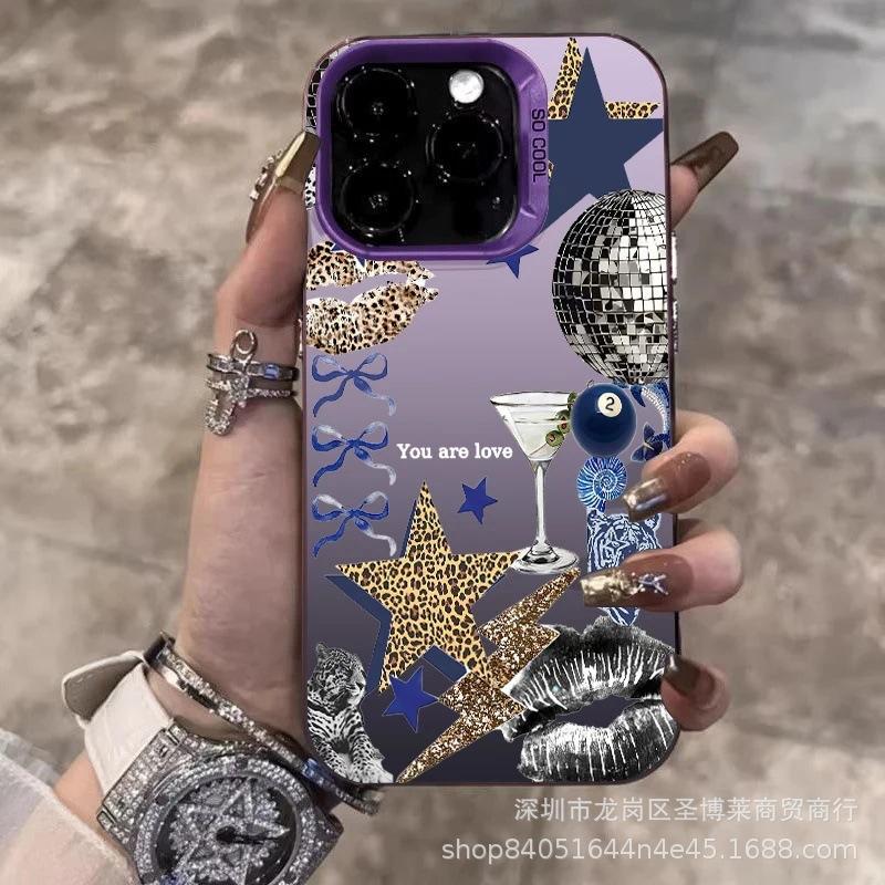 Star Lip Leopard Print Applies To Apple 15 Colored Silver iPhone14Pro Creative 11promax Matte 16 Protective Case 17