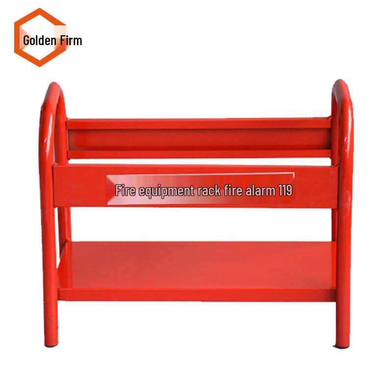Dry Powder Fire Extinguisher Floor Stand