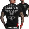 Yakuza Premium Tee Unisexs TShirt Shirt For Unisex Unisex Youth Funny T Shirts Tee Shirt
