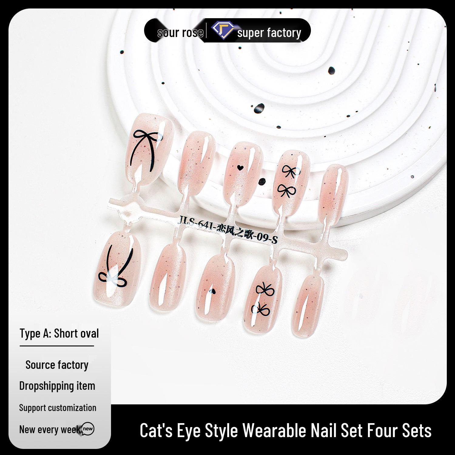 

Jiaolong Cat-Eye Wearable Nail Pieces - High-End, Fresh Style Pre-Made Nails Small