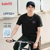 Baleno Men's UPF50+ Sun Protection Cooling T-Shirt