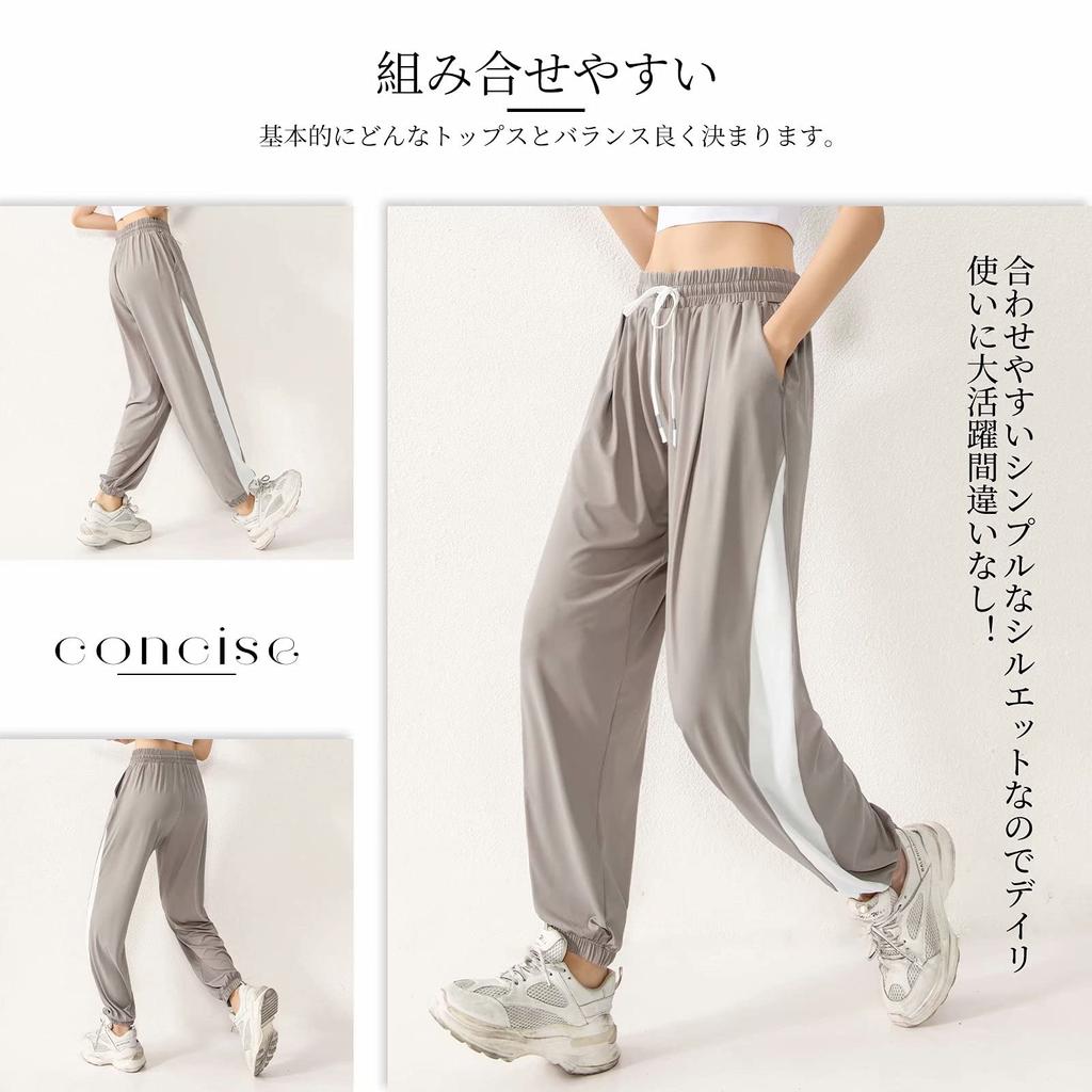 Nesseo Loose Fit Yoga Dance Training Fitness Long Yoga Women's Pants, Pants, Pants, Pants, Sportswear, Wear, CK097-kh-M