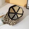 Full Animal Pattern Baseball Cap Leopard Print Adjustable Adjustable Snapback Trendy Fashionable Streetwear Casual Corduroy Dad Hat For Men Women