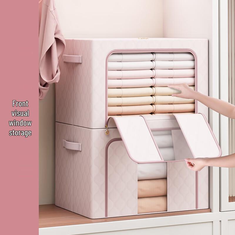 Jiabangshou Foldable Fabric Storage Organizer