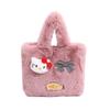 Cartoon Plush Kitty Tote Bag Outing Handbag Storage Bag Versatile Tote Bag Commuter Shoulder Handbag New Cute Girly Pouch