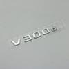 Mercedes-Benz V-Klasse V260L V250 V220d V300d Heckemblem Aufkleber