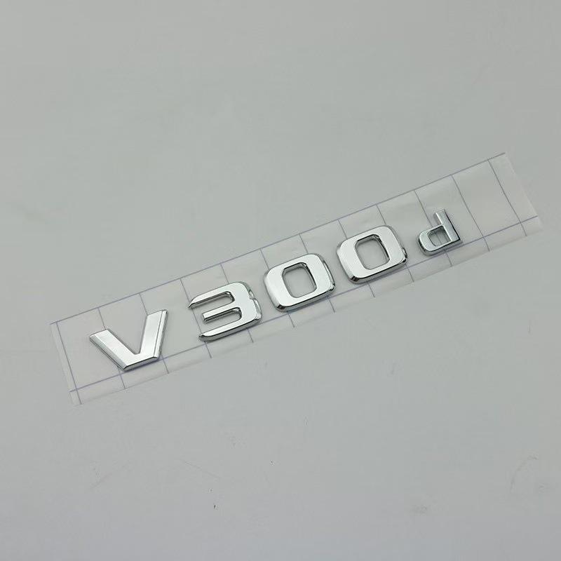 Mercedes-Benz V-Klasse V260L V250 V220d V300d Heckemblem Aufkleber