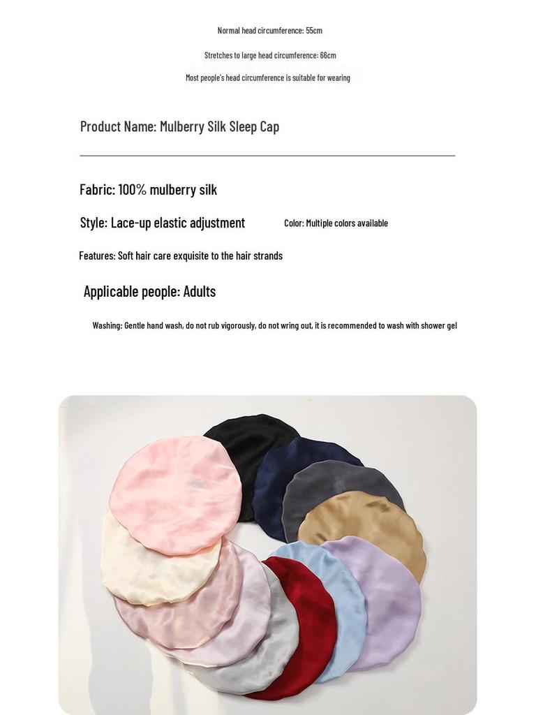 Silk Nightcap for Women's Hair Care - Adjustable, No-Mark Mulberry Silk Shower & Home Cap