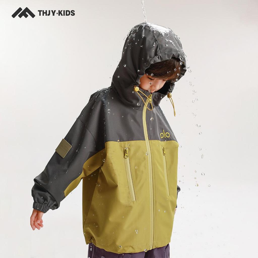 Boys' Waterproof Windbreaker Hooded Jacket New 2025 Autumn Style