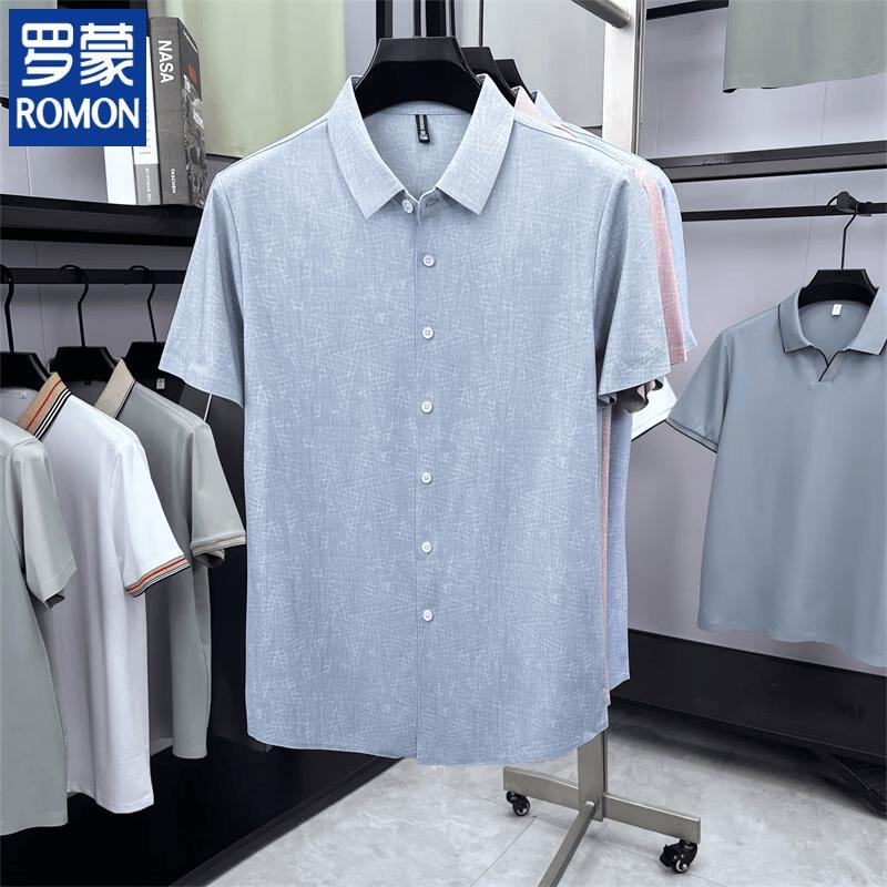 Romon Men s Summer Mulberry Silk Linen Short Sleeve Shirt 175