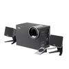 Edifier 2.1 Bluetooth Computer Speakers (CN Version)