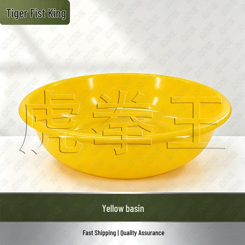 Tiger Fist King Outdoor & Training Gear