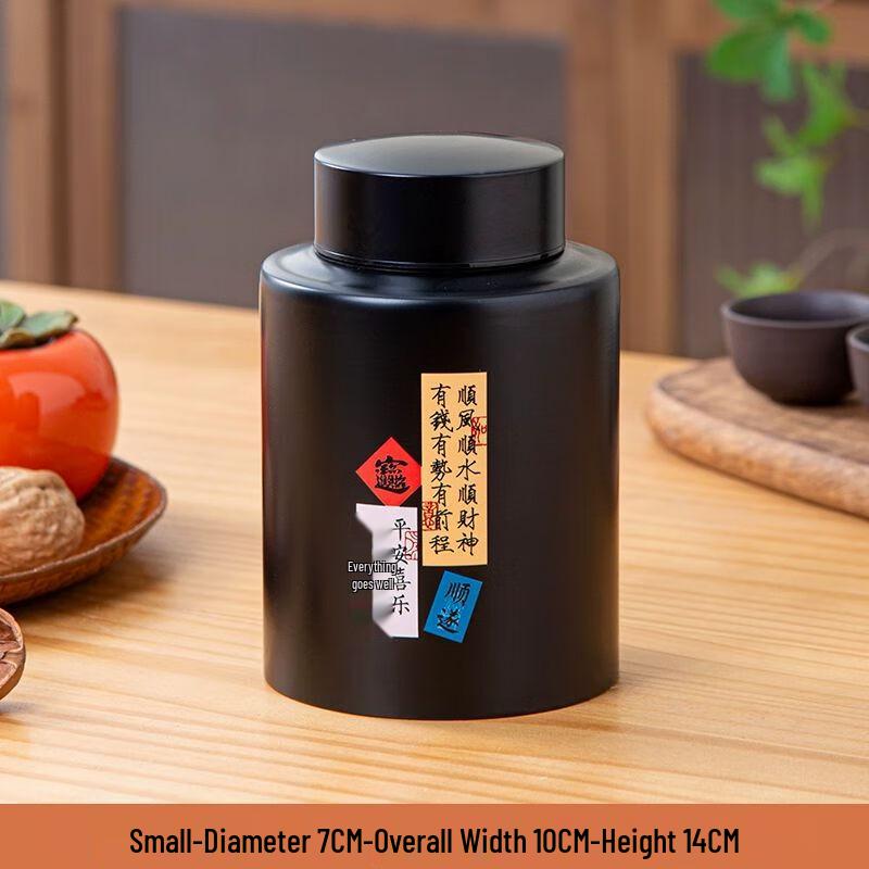 

Premium Ceramic Tea Storage Jar