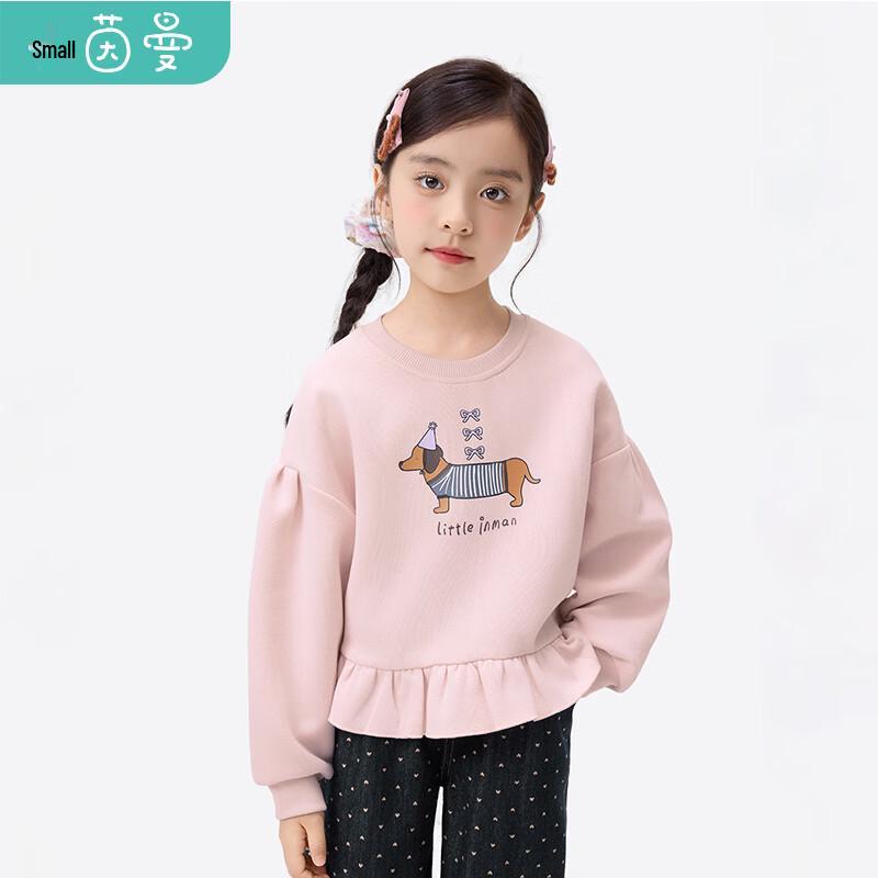 Girls Puppy Print Ruffle Hem Pullover Sweatshirt 160