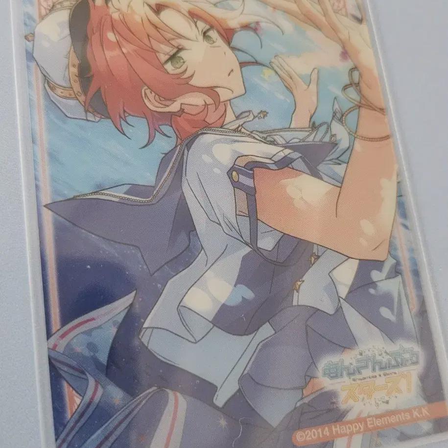 

Ansta Leo Clear Kard Box Pre-order Benefit Bluefilament Pasha
