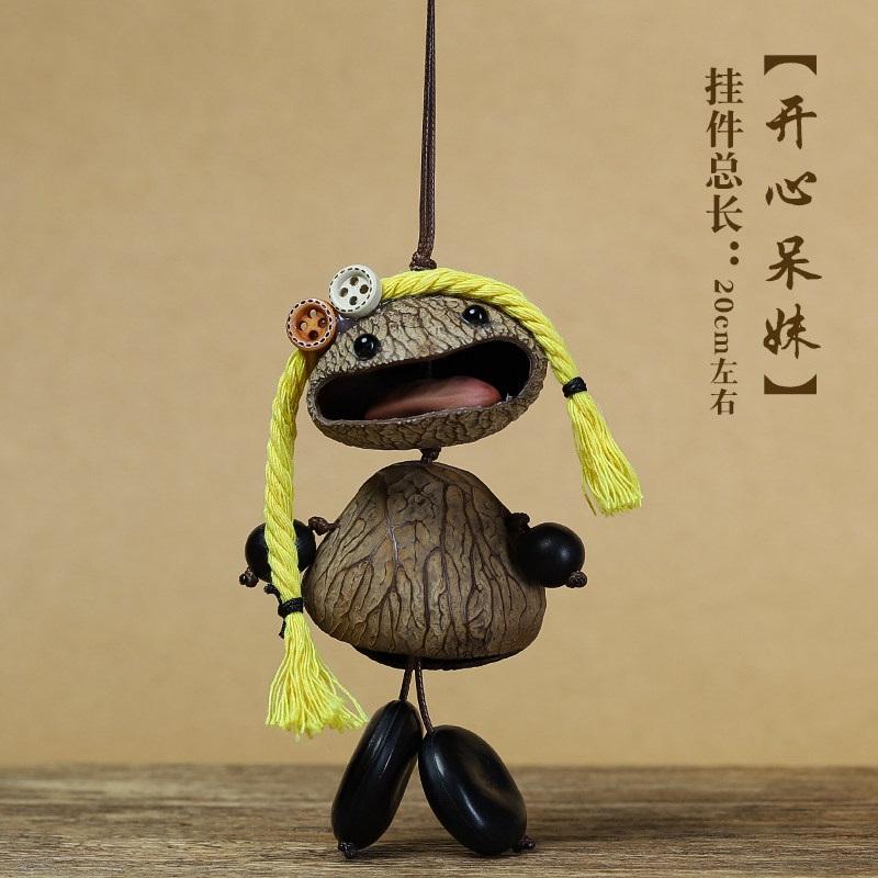 

Natural Handcrafted Nut Shell Bell, Healing Sound Hand Rattle Bell, Cute Odd-shaped Seed Fruit Bag Charm, Chinese Style Gift Ornament