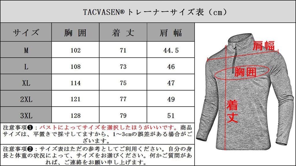 TACVASEN Pullover Thick Stylish Stretch Perfect for Casual and Size M Men's Hoodie, Sweatshirt, Undershirt, Hiking, Workouts, Workouts, Navy,