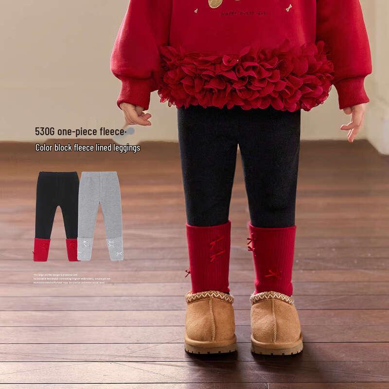 LUSON Kids Winter Fleece Lined Leggings 120