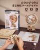 ROBOTIME Wooden 3D Movable Mechanical Craft DIY Highly Time Brain Educational Ages Junior High School Christmas Home Officially Authentic Product