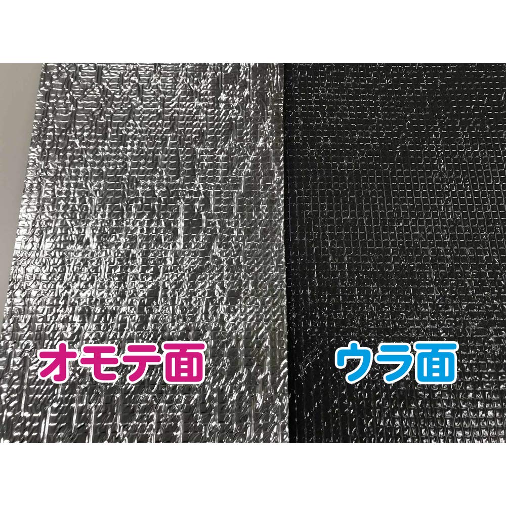 TRUSCO Windshield Sunshade for Kei Cars and Silver PFS-S Sedans,